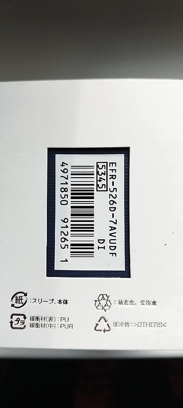 forerunner 970: Casio Edifice EFR‑526D‑7AVUDF (модуль 5345) - Кварцевый хронограф - — 4