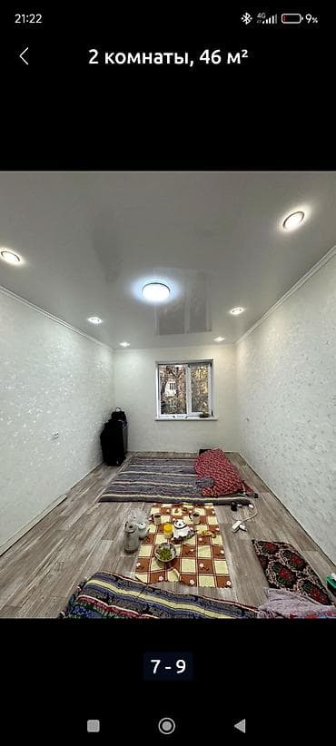 106 серия квартир: 2 комнаты, 46 м², 106 серия, 2 этаж — 1