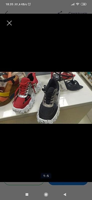 active 2: Кроссовки продаются серебристые и красные размер 39 - 40. Новые. Цена — 6