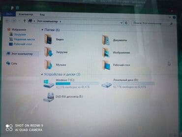 ноутбук бу купить: Ноутбук, Lenovo, Intel Pentium, Колдонулган, Жумуш, окуу үчүн — 3