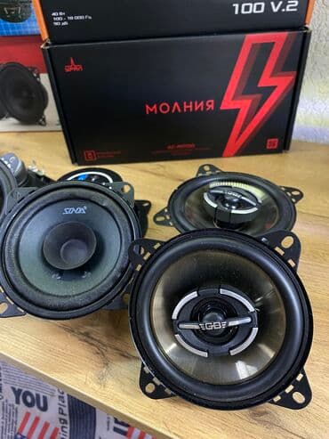 динамики 10 см: Динамики 10 см! Оригинал и китай — 7