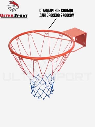 бу тренажеры для дома: Профессиональное кольцо для данков 🏀 ▫️Соответствует международным — 2