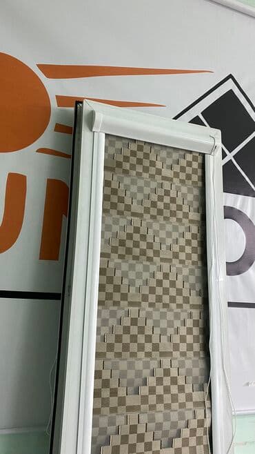 сетка затеняющие: Шторы день-ночь("зебра") ✔ткань - зебра 3d треугольник белый — 1