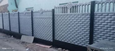 евро дрова: Еврозаборы из железобетонных панелей - Материал: армированный бетон — 12