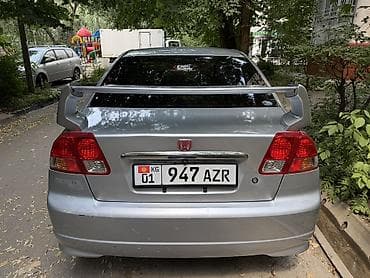 byd e7: Honda Civic: 2005 г., 1.7 л, Автомат, Бензин, Седан — 5