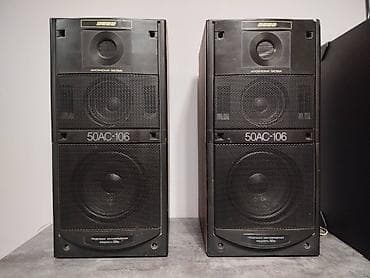 Аудиотехника: Продаю недорого колонки ВЕГА — 1