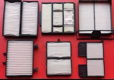 infinity: Салонный Фильтр — 1