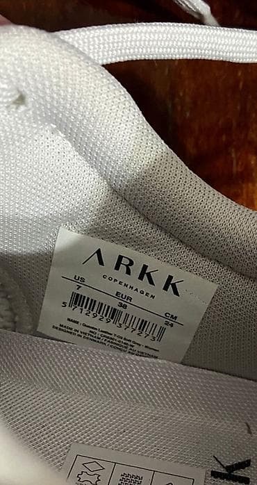 женский красофка: Кроссовки, 38, Новый, цвет - Белый — 1