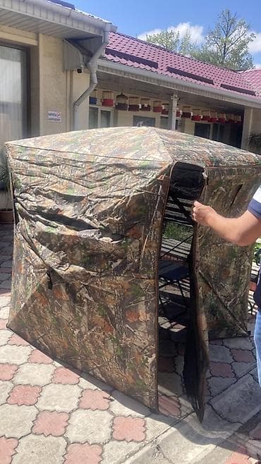 военный камуфляж: Камуфлированный шатёр/скрадок для охоты и наблюдения за дикой — 2