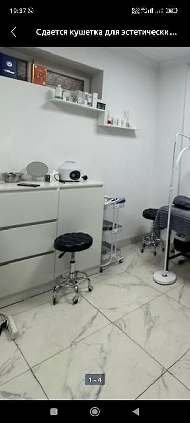 веб сайт: Лешмейкер. Процент — 1