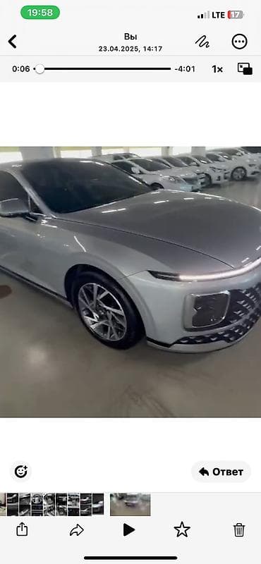 lada 4x4: Hyundai Grandeur: 2023 г., 3.5 л, Автомат, Газ, Седан — 1