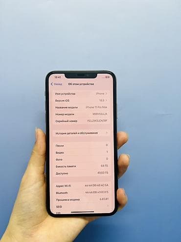 айфон кр: IPhone 11 Pro Max, 64 ГБ, Золотой, 100 % — 5