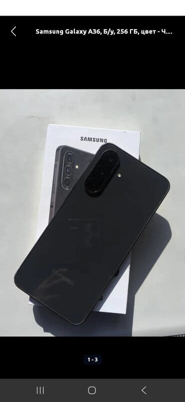Samsung Galaxy A36, Новый, 256 ГБ, цвет - Черный, 2 SIM