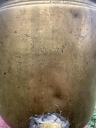 самовар на дровах советский: Самовар — 4