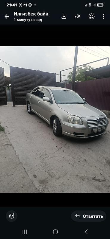 сиденья toyota: Капот Toyota, Б/у, Оригинал — 2
