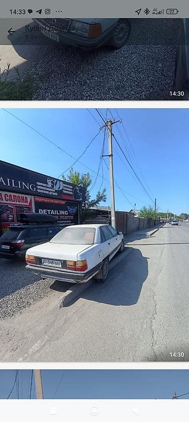 mercedesbenz 211: Audi 100: 1989 г., 2 л, Бензин, Седан — 3