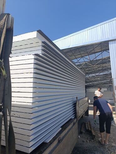 пышык кыш: Утепление стен, Утепление крыши | Утепление дома, Утепление квартиры, Утепление склада | Пенопласт, Пенополистирол Больше 6 лет опыта — 10