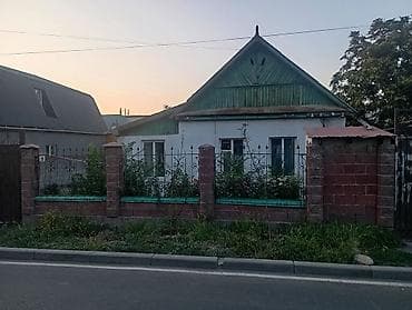Үйлөр: Сдается уютный дом районе Шлагбаума, очень хороший геолокация рядом — 1