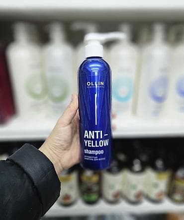 ollin шампунь: OLLIN Professional Anti‑Yellow Shampoo — фиолетовый шампунь для — 1