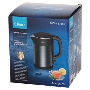 самовар продаю: Электрический чайник, Новый, Платная доставка — 2