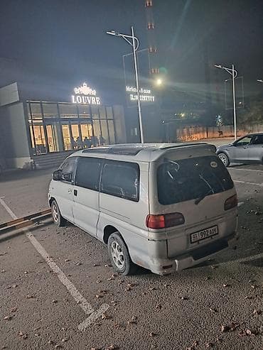 Mitsubishi Delica: 2006 г., Минивэн — 2