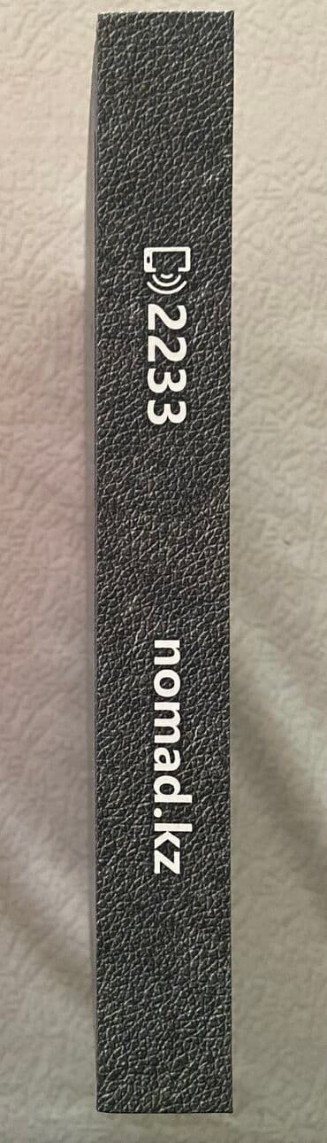 расклейщик объявление: Продам Новый Еженедельник планинг записная книжка — 2