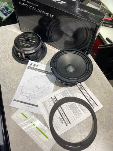 компонентная акустика: Апокалипсис дэф бонсе. Sql в наличии крутые динамики для громкого — 8