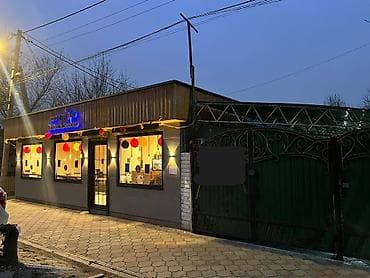 срочно продаю готовый бизнес: 📍Кызыл-Аскер 🔘7-комнат 🔘118м² 💎 ПРОДАЕТСЯ ГОТОВЫЙ БИЗНЕС: Доходный — 2