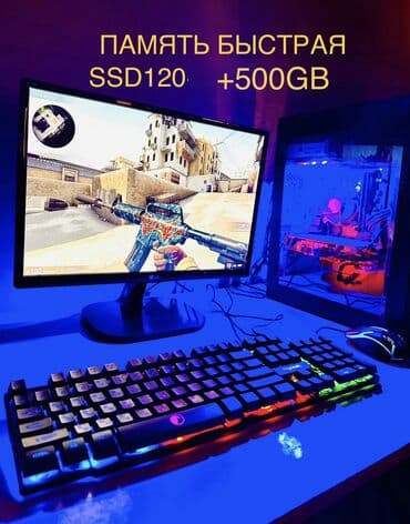 dell xps 13: Компьютер, ядер - 4, ОЗУ 16 ГБ, Игровой, Intel Core i5, HDD + SSD — 1