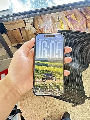часы sy 11 pro: IPhone 15 Pro Max, 256 ГБ, Black Titanium, 87 % — 2