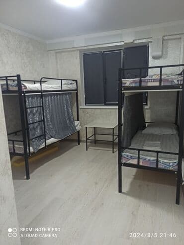 хостел бишкек рядом: Хостел, ХостелХОСТЕЛ, Халал Сдается койка по суточнохостел — 5