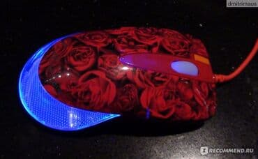 компьютерные мыши ukc: Мышь компьютерная проводная 
Немного б/у .
Байтик батыра 69 — 7