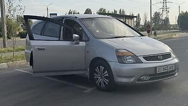 стрим срочно: Honda Stream: 2002 г., 2 л, Автомат, Бензин, Минивэн — 2