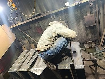 Ширетүү: Ширетүү Кепилдиги — 2