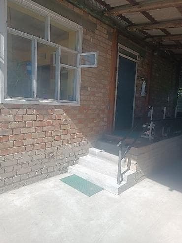 Продажа домов: Дом продается — 5