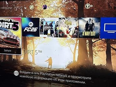 iphone 4: PS4 Slim + 2 геймпада DualShock 4 есть игры FIFA26 UFC4 Dirt ittakes a — 2