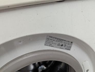 cs max: Стиральная машина Privileg 3122 (фронтальная загрузка) — 1