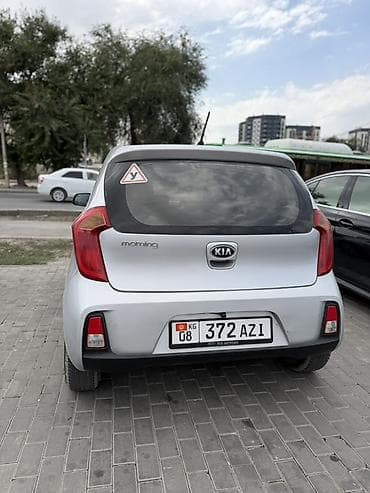 kia k5 фара: Kia Morning: 2015 г., 1 л, Автомат, Бензин, Хэтчбэк — 1