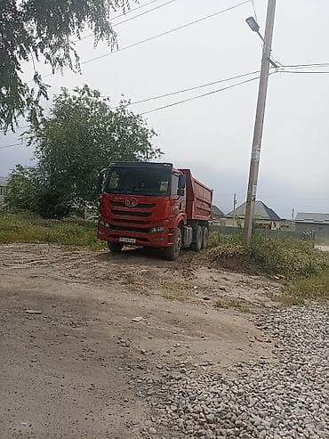 смес: Смесь щебень и отсев, Чистая, Для стяжки, Зил, Камаз — 1