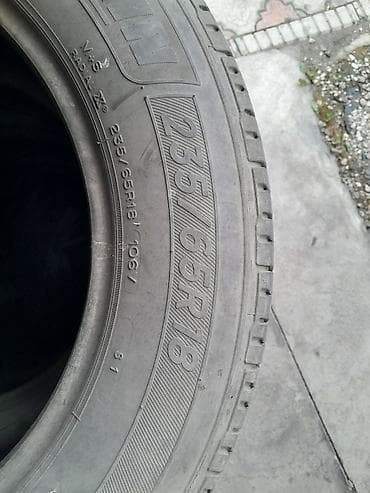 i vtec: Летние шины 235/65 R18 - Тип: радиальные (RADIAL) - Размер: 235/65 — 1