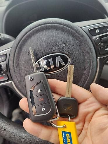Аварийное вскрытие замков: Изготовление ключей автоключи Востановление утерянных ключей Ключи с — 1