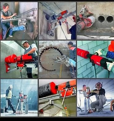 алмазный сверление: Резка, Алмазная резка — 1