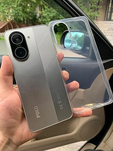 poko c65: Poco C71, Б/у, 128 ГБ, цвет - Серый, 2 SIM — 4