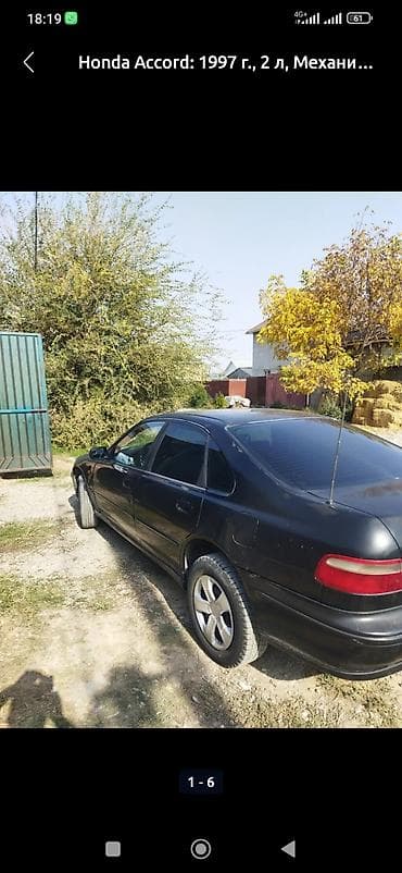 двигатель на хонда фит в бишкеке: Honda Accord: 1997 г., 2 л, Механика, Бензин, Седан — 3