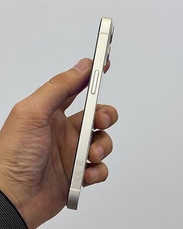 роутер сим: IPhone 13, Б/у, 128 ГБ, Старлайт, Защитное стекло, Чехол, В рассрочку, 95 % — 5