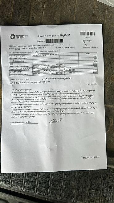 чери: Subaru Outback: 2019 г., Вариатор, Бензин, Универсал — 5