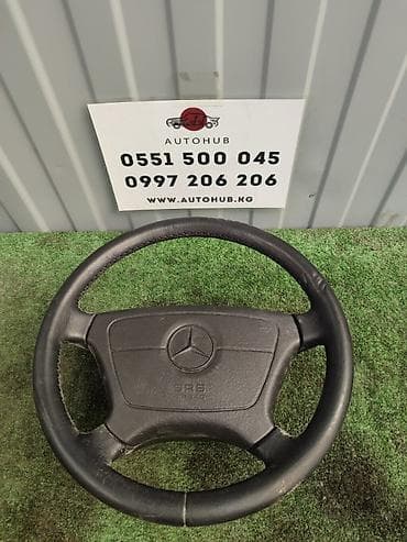 мерседес 124 руль: Руль Mercedes-Benz Б/у, Оригинал, Япония — 1