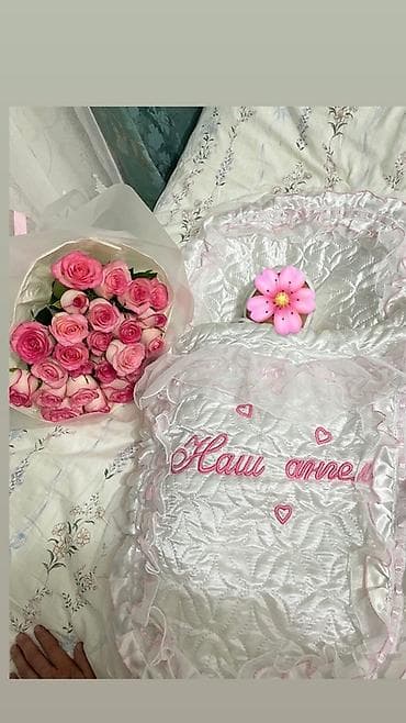 Конверт на выписку, Б/у