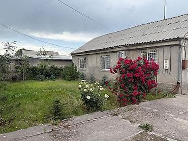 Кыймылсыз мүлк: Продается дом в с.Кашка-Баш. Ленинский район. 10 соток — 1