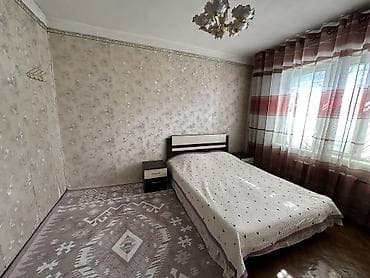 комната аренда ош: Сдается посуточно квартира!!!г.Ош!!! В центре города Ош!!!2000KGS!!! — 1
